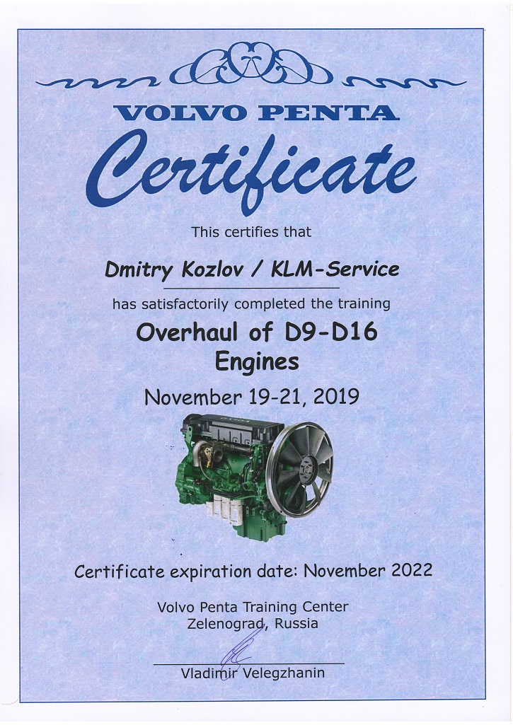 sertifikat volvo penta klm service dizelny dvigatel d9 d11 d12 d13 d16
